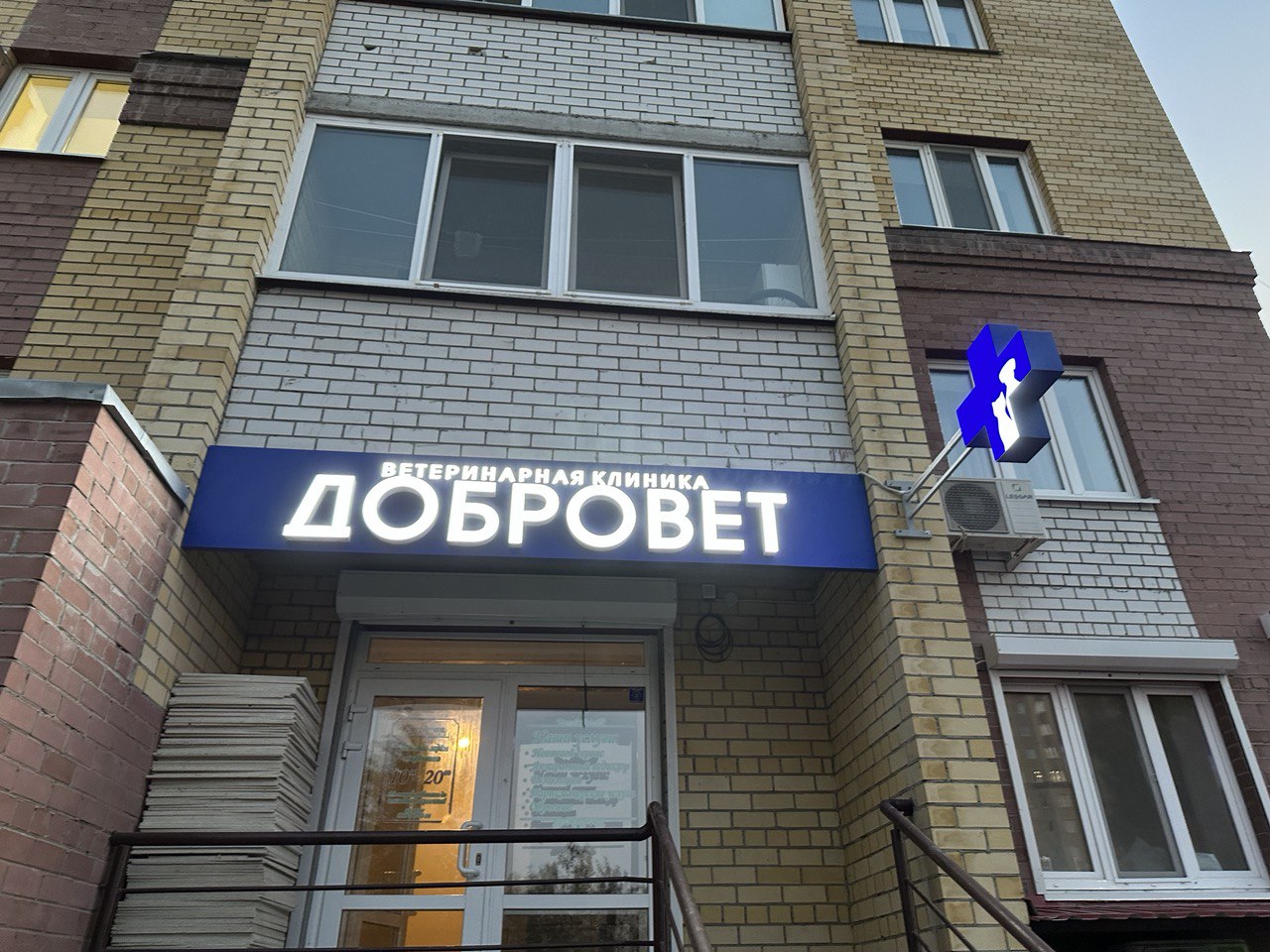 Image title
